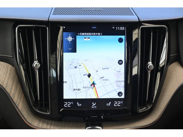 XC60 D4 AWD インスクリプション(17枚目)