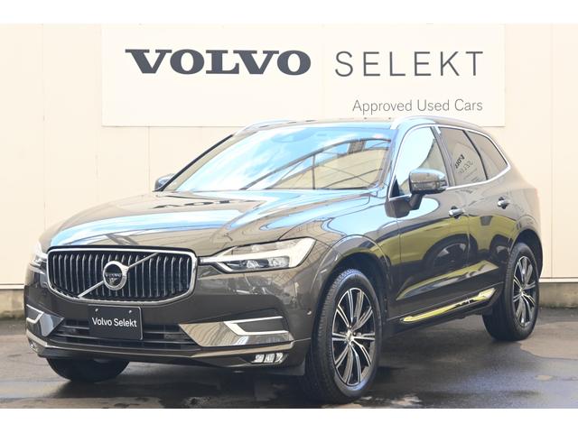 XC60 D4 AWD インスクリプション(30枚目)