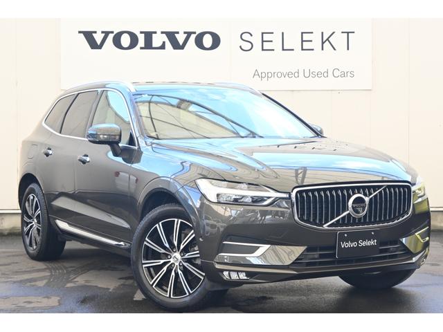 XC60 D4 AWD インスクリプション(32枚目)