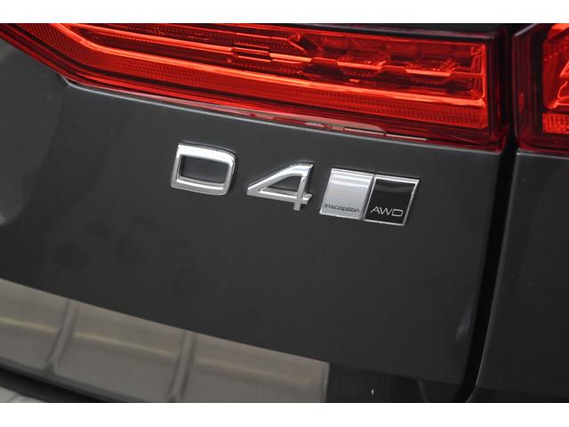 XC60 D4 AWD インスクリプション(34枚目)