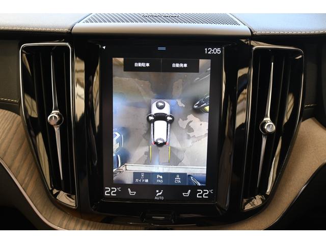 XC60 D4 AWD インスクリプション(43枚目)