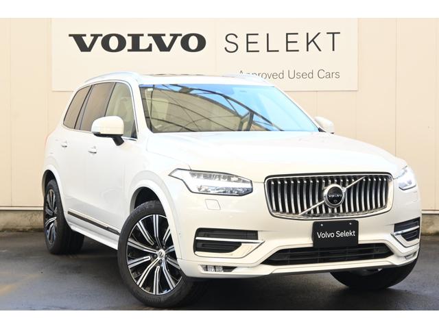 XC90 D5 AWD インスクリプション(2枚目)