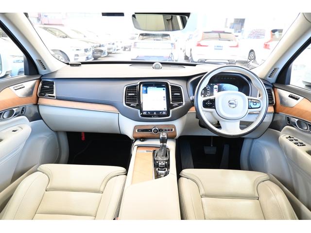 XC90 D5 AWD インスクリプション(3枚目)