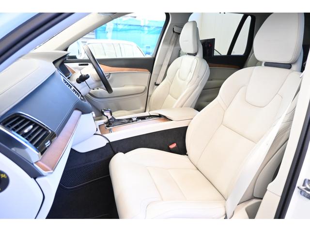 XC90 D5 AWD インスクリプション(4枚目)
