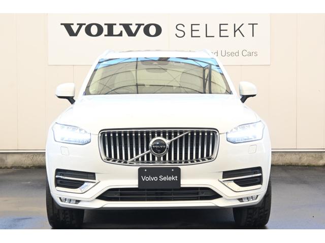 XC90 D5 AWD インスクリプション(6枚目)