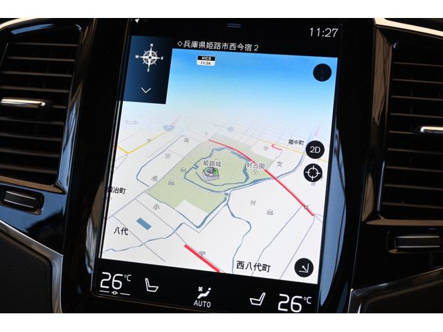 XC90 D5 AWD インスクリプション(8枚目)