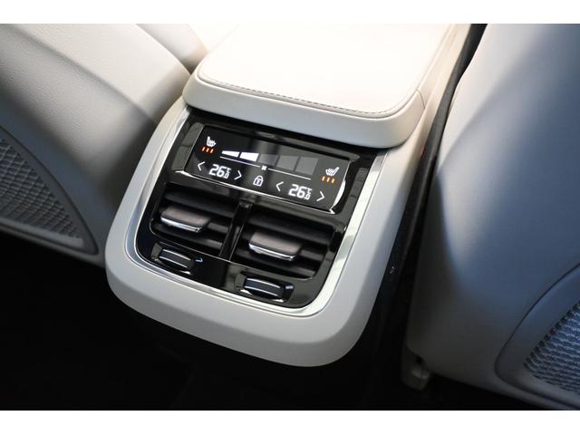 XC90 D5 AWD インスクリプション(9枚目)