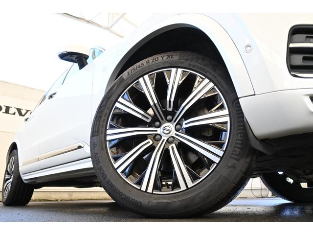 XC90 D5 AWD インスクリプション(13枚目)