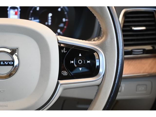 XC90 D5 AWD インスクリプション(15枚目)