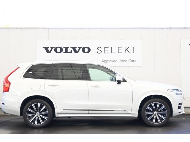 XC90 D5 AWD インスクリプション(18枚目)