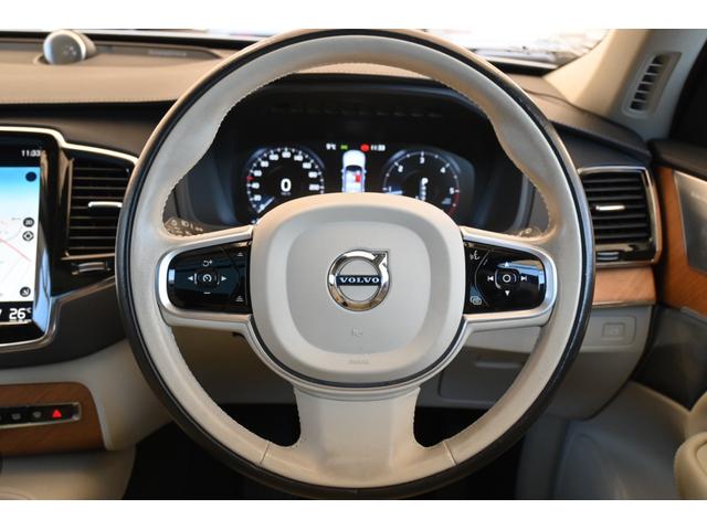 XC90 D5 AWD インスクリプション(24枚目)