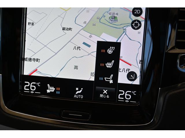 XC90 D5 AWD インスクリプション(26枚目)