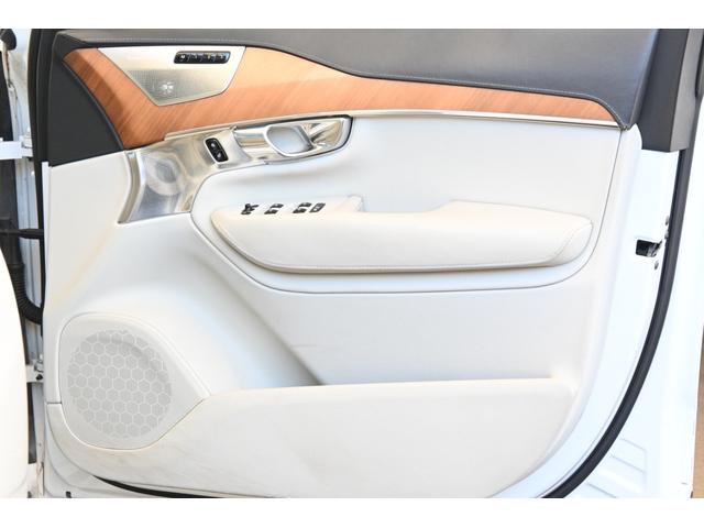 XC90 D5 AWD インスクリプション(29枚目)