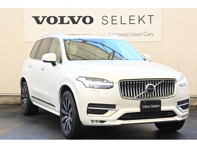 XC90 D5 AWD インスクリプション(34枚目)
