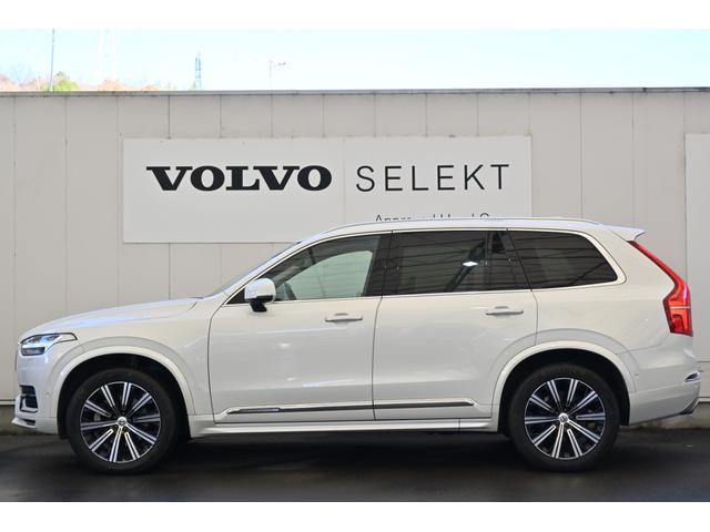 XC90 D5 AWD インスクリプション(38枚目)