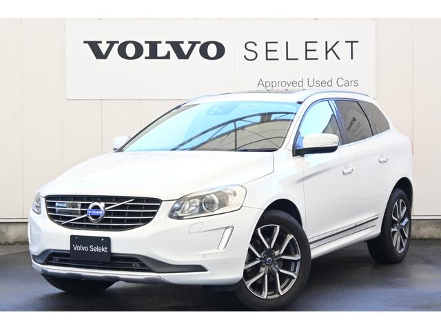 XC60 T5 AWD クラシック(12枚目)