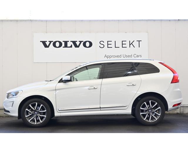 XC60 T5 AWD クラシック(13枚目)