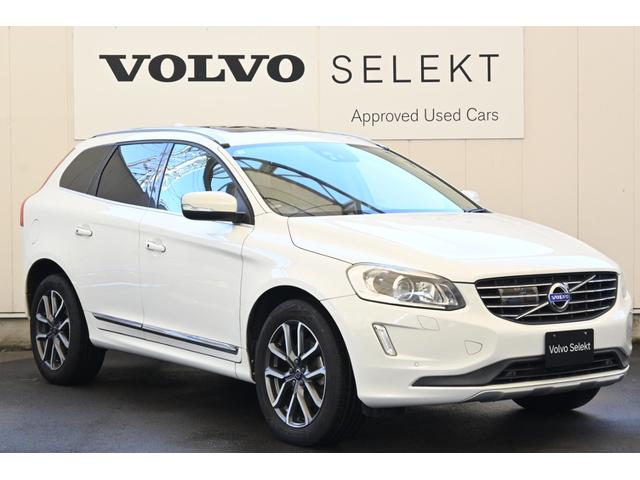 XC60 T5 AWD クラシック(25枚目)