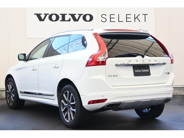 XC60 T5 AWD クラシック(29枚目)