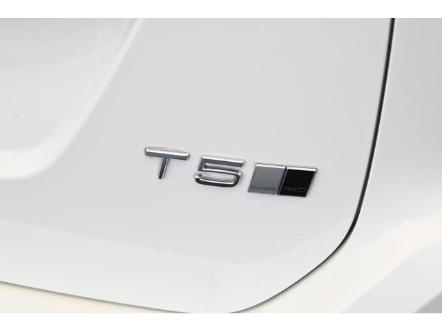 XC60 T5 AWD クラシック(30枚目)