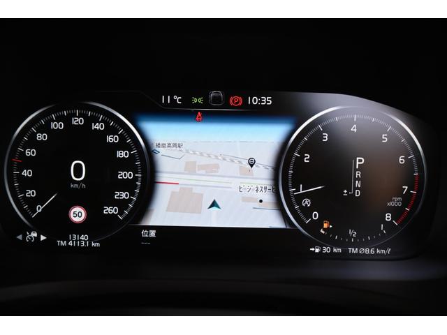 Ｖ６０ Ｔ５　モメンタム（17枚目）