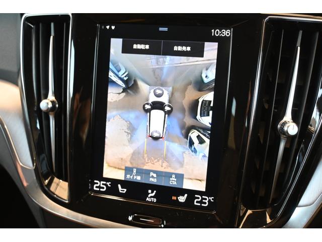 Ｖ６０ Ｔ５　モメンタム（23枚目）