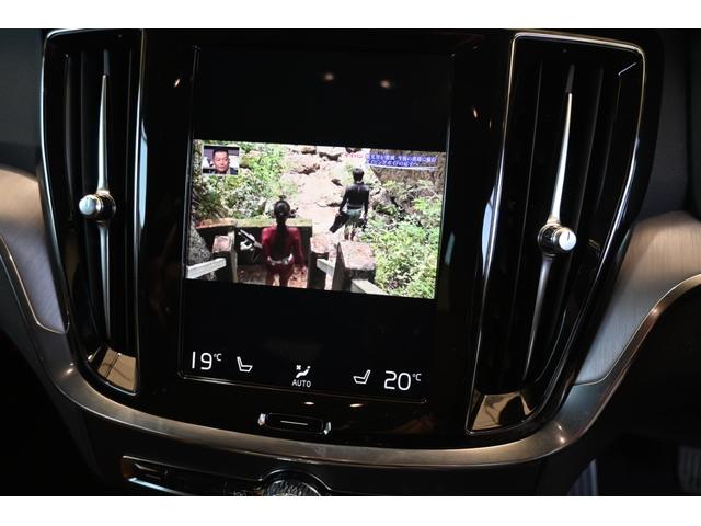 Ｖ６０ Ｔ５　モメンタム（24枚目）