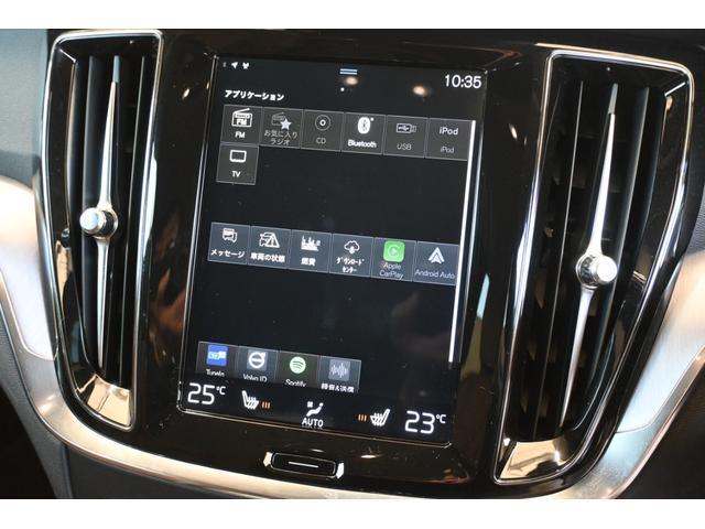 Ｖ６０ Ｔ５　モメンタム（31枚目）