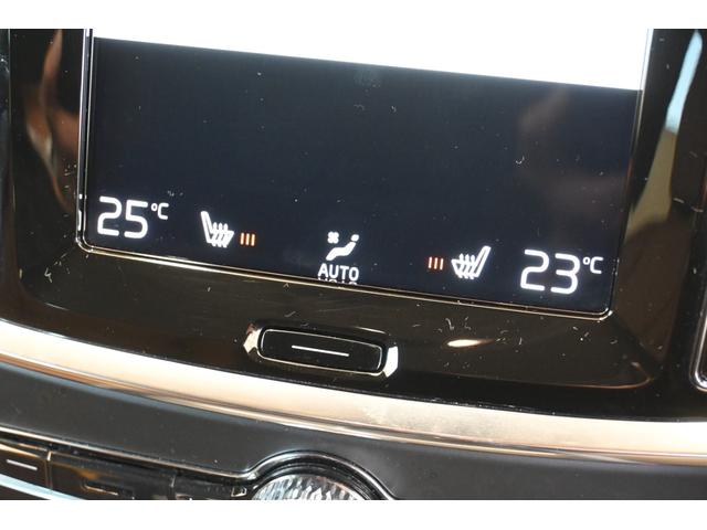 Ｖ６０ Ｔ５　モメンタム（33枚目）