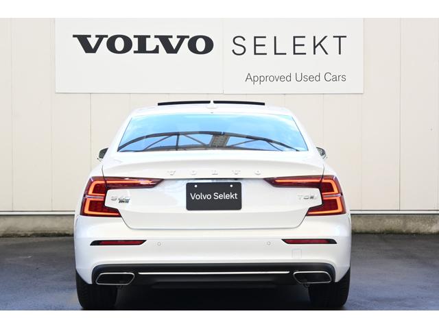 �ڍׂ��₢���킹�́A�u�n�k�u�n�@�b�`�q�@�P�H�܂ŁB�O�V�X�|�Q�X�Q�|�T�S�W�P