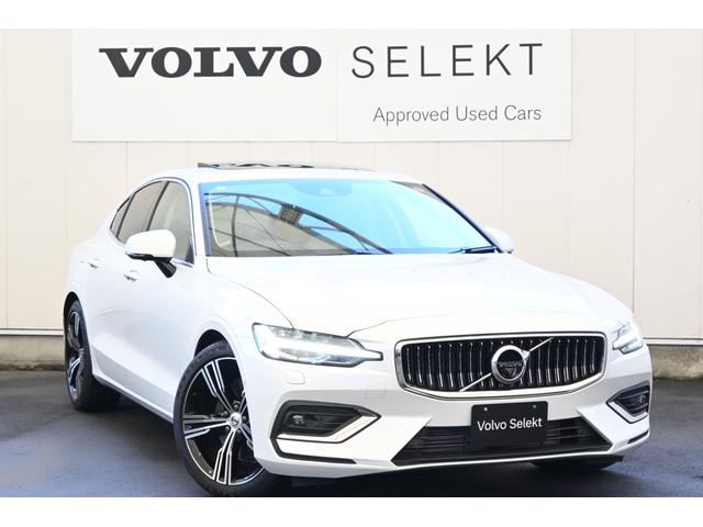 �ڍׂ��₢���킹�́A�u�n�k�u�n�@�b�`�q�@�P�H�܂ŁB�O�V�X�|�Q�X�Q�|�T�S�W�P