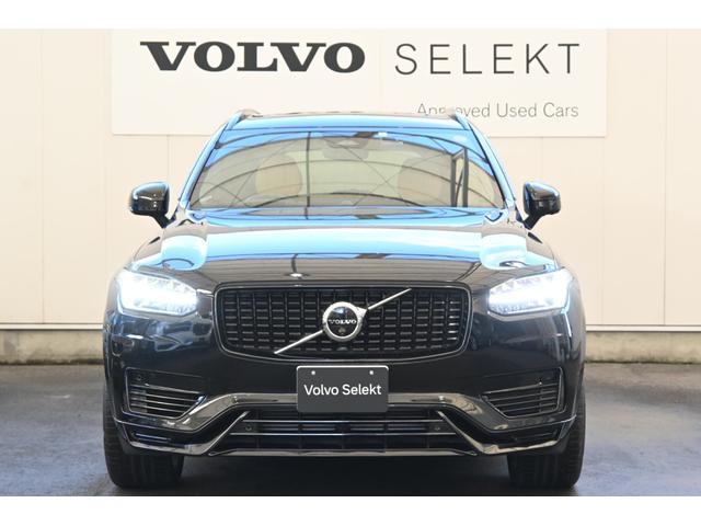 ＸＣ９０ リチャージアルテメットＴ８ＡＷＤプラグインハイブリド　パノラマ・ガラスルーフ　　本革シート　　　Ｂ＆Ｗプレミアムサウンドシステム（サブウーファー付）　　電子制御エア・サスペンション　ＦＯＵＲ－Ｃ　パークアシスト・パイロット　ピクセルＬＥＤヘッドライト（4枚目）