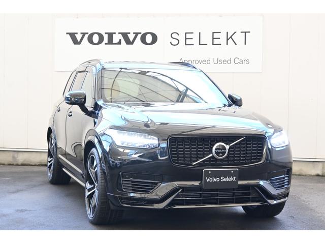 ＸＣ９０ リチャージアルテメットＴ８ＡＷＤプラグインハイブリド　パノラマ・ガラスルーフ　　本革シート　　　Ｂ＆Ｗプレミアムサウンドシステム（サブウーファー付）　　電子制御エア・サスペンション　ＦＯＵＲ－Ｃ　パークアシスト・パイロット　ピクセルＬＥＤヘッドライト（9枚目）