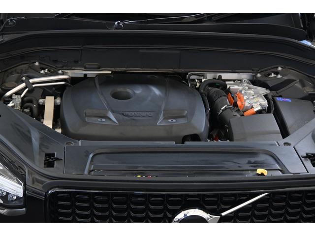 ＸＣ９０ リチャージアルテメットＴ８ＡＷＤプラグインハイブリド　パノラマ・ガラスルーフ　　本革シート　　　Ｂ＆Ｗプレミアムサウンドシステム（サブウーファー付）　　電子制御エア・サスペンション　ＦＯＵＲ－Ｃ　パークアシスト・パイロット　ピクセルＬＥＤヘッドライト（14枚目）