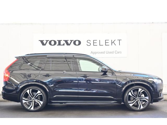ＸＣ９０ リチャージアルテメットＴ８ＡＷＤプラグインハイブリド　パノラマ・ガラスルーフ　　本革シート　　　Ｂ＆Ｗプレミアムサウンドシステム（サブウーファー付）　　電子制御エア・サスペンション　ＦＯＵＲ－Ｃ　パークアシスト・パイロット　ピクセルＬＥＤヘッドライト（15枚目）