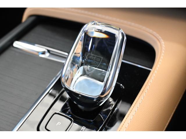 ＸＣ９０ リチャージアルテメットＴ８ＡＷＤプラグインハイブリド　パノラマ・ガラスルーフ　　本革シート　　　Ｂ＆Ｗプレミアムサウンドシステム（サブウーファー付）　　電子制御エア・サスペンション　ＦＯＵＲ－Ｃ　パークアシスト・パイロット　ピクセルＬＥＤヘッドライト（17枚目）