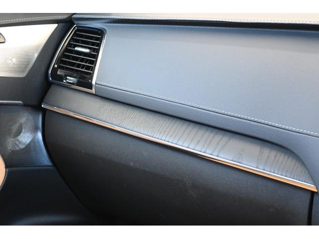 ＸＣ９０ リチャージアルテメットＴ８ＡＷＤプラグインハイブリド　パノラマ・ガラスルーフ　　本革シート　　　Ｂ＆Ｗプレミアムサウンドシステム（サブウーファー付）　　電子制御エア・サスペンション　ＦＯＵＲ－Ｃ　パークアシスト・パイロット　ピクセルＬＥＤヘッドライト（18枚目）