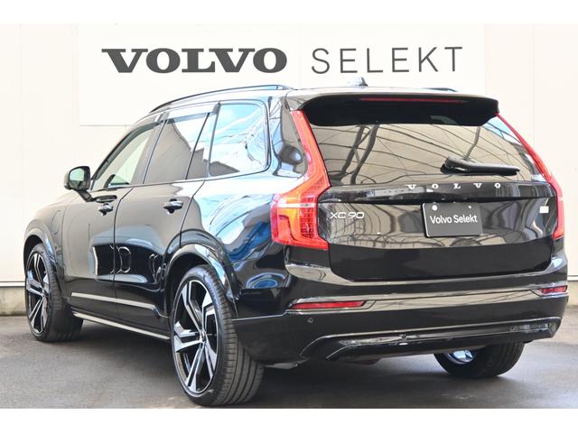 ＸＣ９０ リチャージアルテメットＴ８ＡＷＤプラグインハイブリド　パノラマ・ガラスルーフ　　本革シート　　　Ｂ＆Ｗプレミアムサウンドシステム（サブウーファー付）　　電子制御エア・サスペンション　ＦＯＵＲ－Ｃ　パークアシスト・パイロット　ピクセルＬＥＤヘッドライト（20枚目）