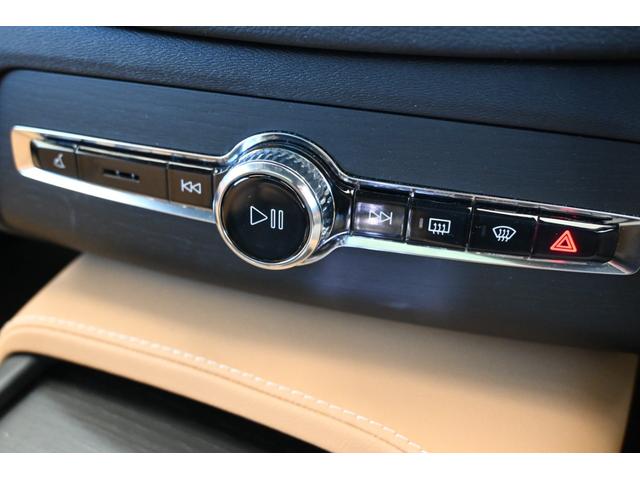 ＸＣ９０ リチャージアルテメットＴ８ＡＷＤプラグインハイブリド　パノラマ・ガラスルーフ　　本革シート　　　Ｂ＆Ｗプレミアムサウンドシステム（サブウーファー付）　　電子制御エア・サスペンション　ＦＯＵＲ－Ｃ　パークアシスト・パイロット　ピクセルＬＥＤヘッドライト（21枚目）