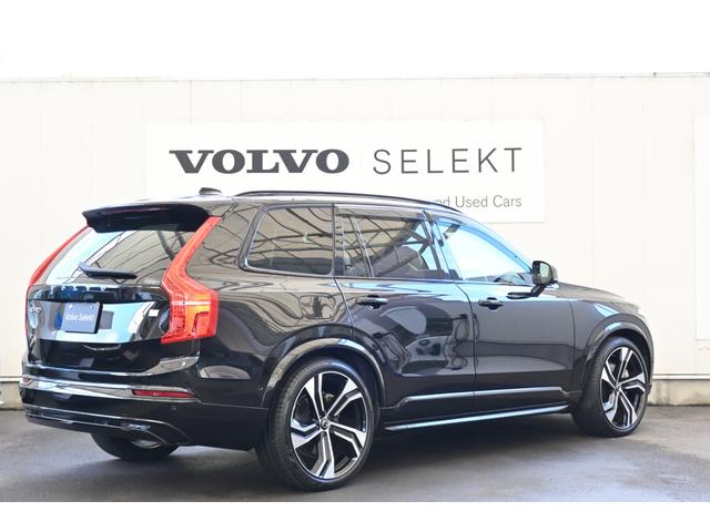 ＸＣ９０ リチャージアルテメットＴ８ＡＷＤプラグインハイブリド　パノラマ・ガラスルーフ　　本革シート　　　Ｂ＆Ｗプレミアムサウンドシステム（サブウーファー付）　　電子制御エア・サスペンション　ＦＯＵＲ－Ｃ　パークアシスト・パイロット　ピクセルＬＥＤヘッドライト（22枚目）