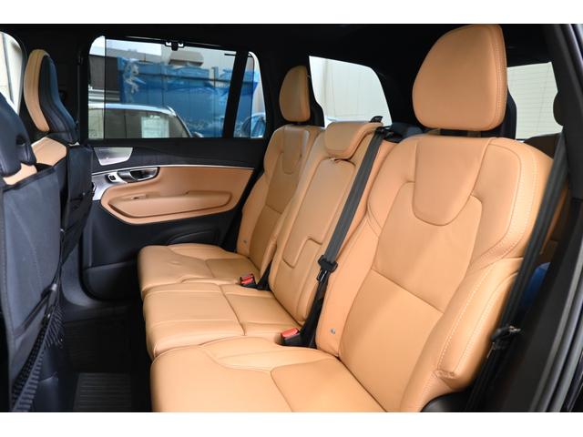 ＸＣ９０ リチャージアルテメットＴ８ＡＷＤプラグインハイブリド　パノラマ・ガラスルーフ　　本革シート　　　Ｂ＆Ｗプレミアムサウンドシステム（サブウーファー付）　　電子制御エア・サスペンション　ＦＯＵＲ－Ｃ　パークアシスト・パイロット　ピクセルＬＥＤヘッドライト（30枚目）