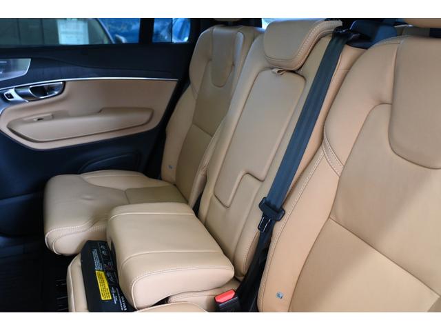 ＸＣ９０ リチャージアルテメットＴ８ＡＷＤプラグインハイブリド　パノラマ・ガラスルーフ　　本革シート　　　Ｂ＆Ｗプレミアムサウンドシステム（サブウーファー付）　　電子制御エア・サスペンション　ＦＯＵＲ－Ｃ　パークアシスト・パイロット　ピクセルＬＥＤヘッドライト（31枚目）