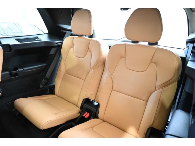 ＸＣ９０ リチャージアルテメットＴ８ＡＷＤプラグインハイブリド　パノラマ・ガラスルーフ　　本革シート　　　Ｂ＆Ｗプレミアムサウンドシステム（サブウーファー付）　　電子制御エア・サスペンション　ＦＯＵＲ－Ｃ　パークアシスト・パイロット　ピクセルＬＥＤヘッドライト（33枚目）