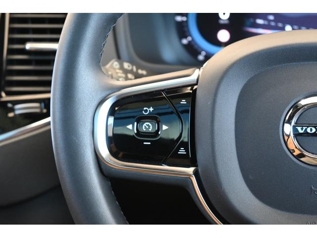 ＸＣ９０ リチャージアルテメットＴ８ＡＷＤプラグインハイブリド　パノラマ・ガラスルーフ　　本革シート　　　Ｂ＆Ｗプレミアムサウンドシステム（サブウーファー付）　　電子制御エア・サスペンション　ＦＯＵＲ－Ｃ　パークアシスト・パイロット　ピクセルＬＥＤヘッドライト（34枚目）