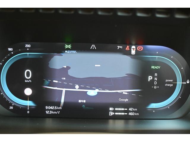 ＸＣ９０ リチャージアルテメットＴ８ＡＷＤプラグインハイブリド　パノラマ・ガラスルーフ　　本革シート　　　Ｂ＆Ｗプレミアムサウンドシステム（サブウーファー付）　　電子制御エア・サスペンション　ＦＯＵＲ－Ｃ　パークアシスト・パイロット　ピクセルＬＥＤヘッドライト（41枚目）