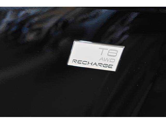 ＸＣ９０ リチャージアルテメットＴ８ＡＷＤプラグインハイブリド　パノラマ・ガラスルーフ　　本革シート　　　Ｂ＆Ｗプレミアムサウンドシステム（サブウーファー付）　　電子制御エア・サスペンション　ＦＯＵＲ－Ｃ　パークアシスト・パイロット　ピクセルＬＥＤヘッドライト（45枚目）