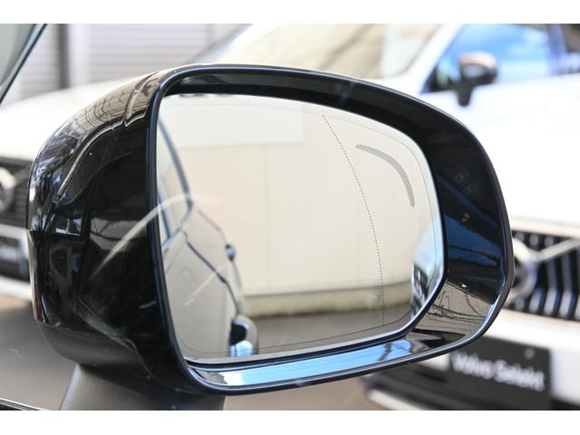 ＸＣ９０ リチャージアルテメットＴ８ＡＷＤプラグインハイブリド　パノラマ・ガラスルーフ　　本革シート　　　Ｂ＆Ｗプレミアムサウンドシステム（サブウーファー付）　　電子制御エア・サスペンション　ＦＯＵＲ－Ｃ　パークアシスト・パイロット　ピクセルＬＥＤヘッドライト（46枚目）