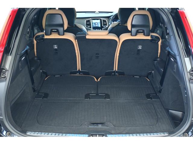 ＸＣ９０ リチャージアルテメットＴ８ＡＷＤプラグインハイブリド　パノラマ・ガラスルーフ　　本革シート　　　Ｂ＆Ｗプレミアムサウンドシステム（サブウーファー付）　　電子制御エア・サスペンション　ＦＯＵＲ－Ｃ　パークアシスト・パイロット　ピクセルＬＥＤヘッドライト（48枚目）