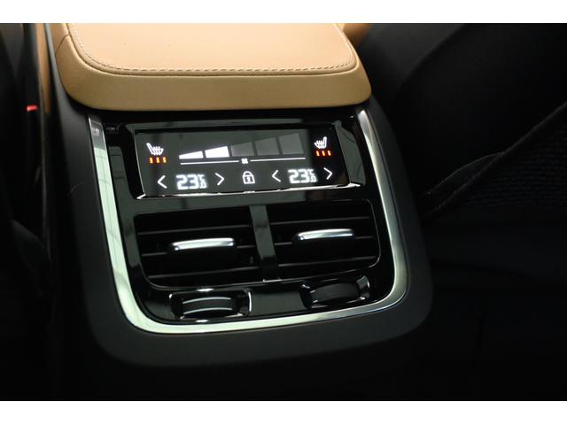 ＸＣ９０ リチャージアルテメットＴ８ＡＷＤプラグインハイブリド　パノラマ・ガラスルーフ　　本革シート　　　Ｂ＆Ｗプレミアムサウンドシステム（サブウーファー付）　　電子制御エア・サスペンション　ＦＯＵＲ－Ｃ　パークアシスト・パイロット　ピクセルＬＥＤヘッドライト（50枚目）