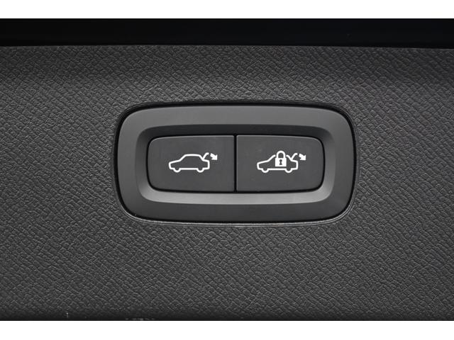 ＸＣ９０ リチャージアルテメットＴ８ＡＷＤプラグインハイブリド　パノラマ・ガラスルーフ　　本革シート　　　Ｂ＆Ｗプレミアムサウンドシステム（サブウーファー付）　　電子制御エア・サスペンション　ＦＯＵＲ－Ｃ　パークアシスト・パイロット　ピクセルＬＥＤヘッドライト（53枚目）